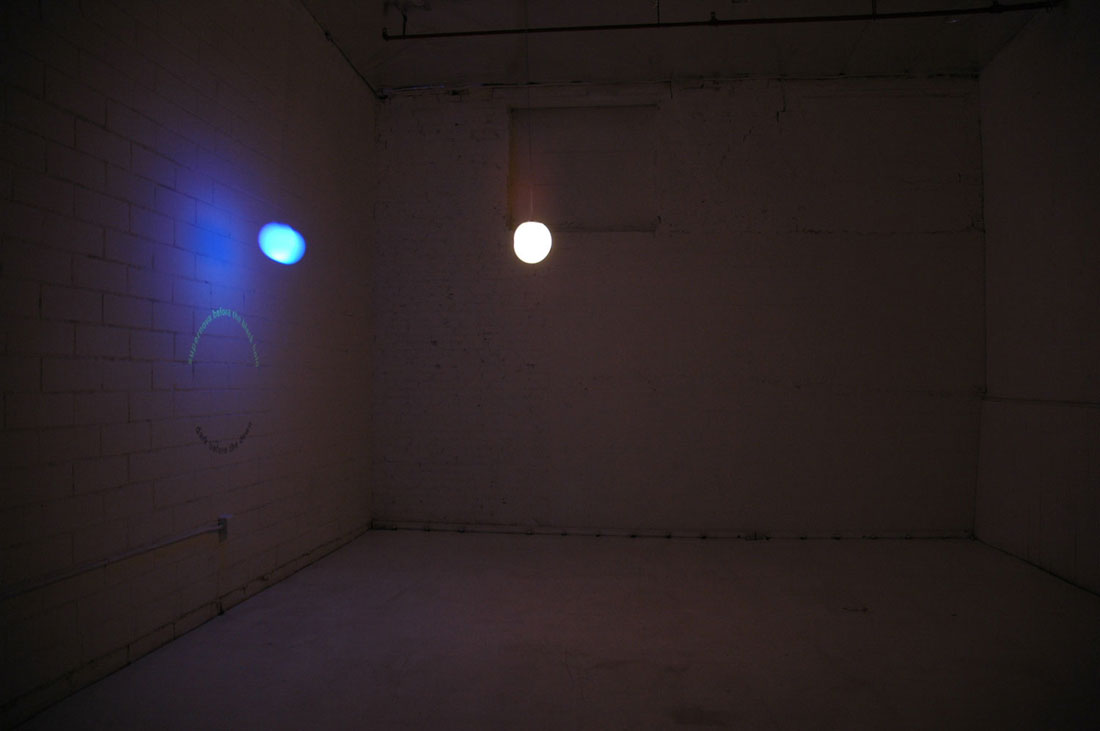 Binary Pair, 2008, installation (motors, lights, paint, ink), 6 x 14 x 6 feet / 1.8 x 4.2 x 1.8 m. Installation view at Tarryn Teresa
		  Gallery, Los Angeles.