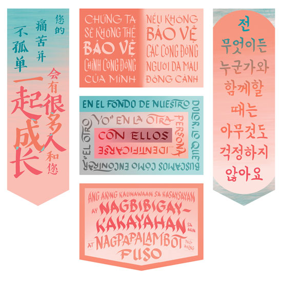 5 banners in salmon and blue with texts in 5 non-English languages