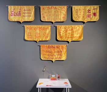 photo of banners installed in a gallery