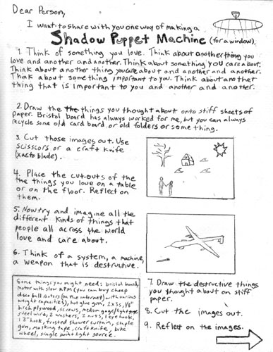 David Gregory Wallace, Shadow Puppet Machine