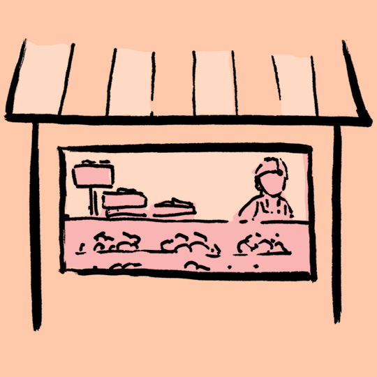 bakeshop
