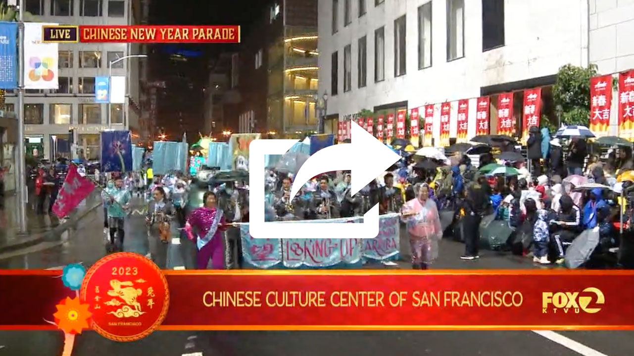 screenshot of parade contingent from KTVU with title, Chinese Culture Center of San Francisco, and Fox 2 logo, with Live: Chinese New Year, and a year of the rabbit icon.