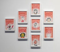 A group of drawings in pink/peach tones with calligraphy around children's self-portraits. 