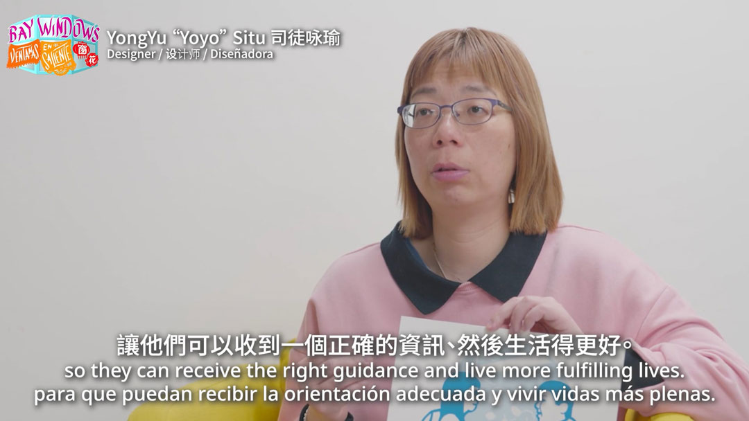 still of trilingually subtitled video interview with a woman, available at the link